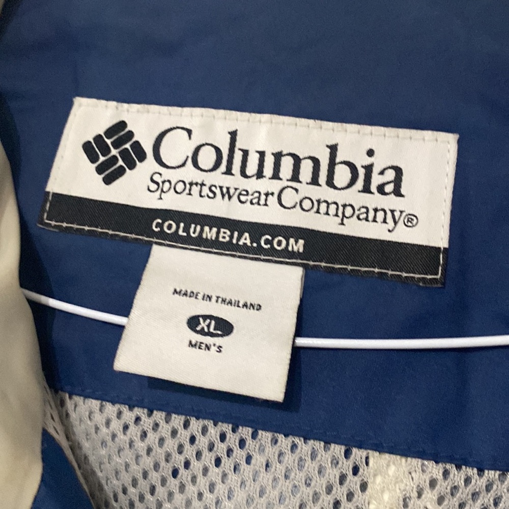 Men’s Columbia Sportswear Lightweight Hooded Jacket XL